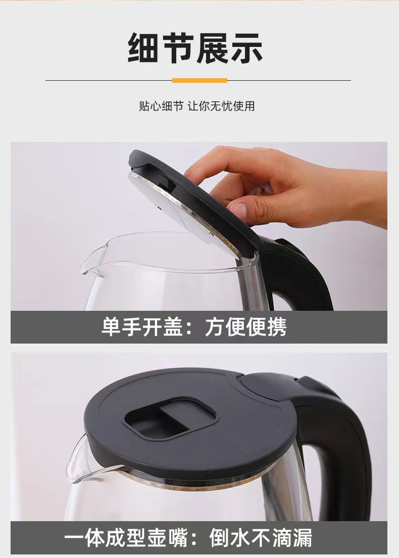 Cross-Border High Boron Glass Electric Kettle