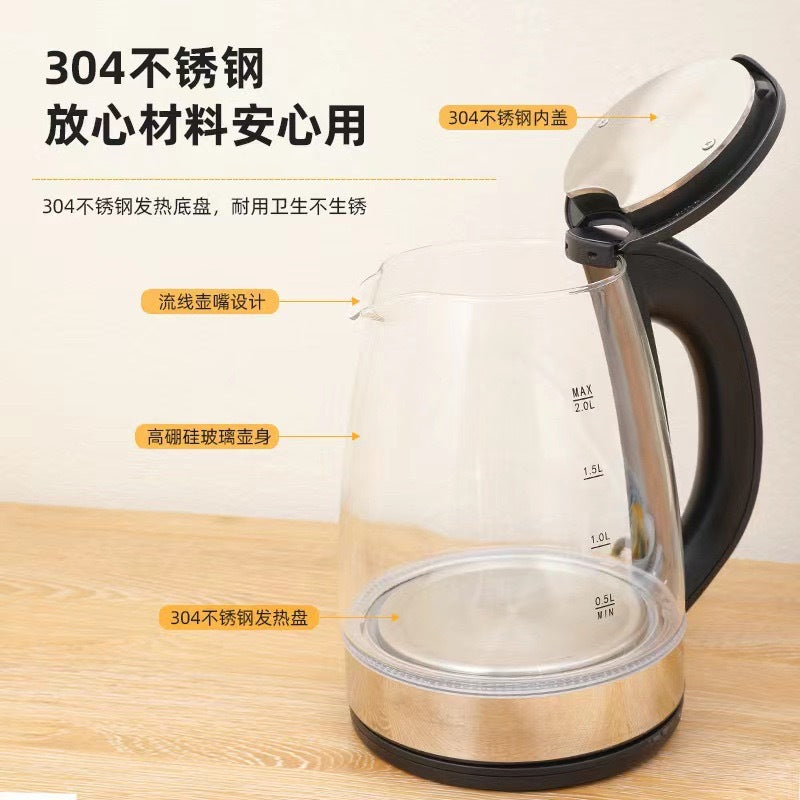 Cross-Border High Boron Glass Electric Kettle