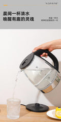 Cross-Border High Boron Glass Electric Kettle