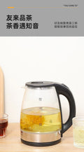 Cross-Border High Boron Glass Electric Kettle