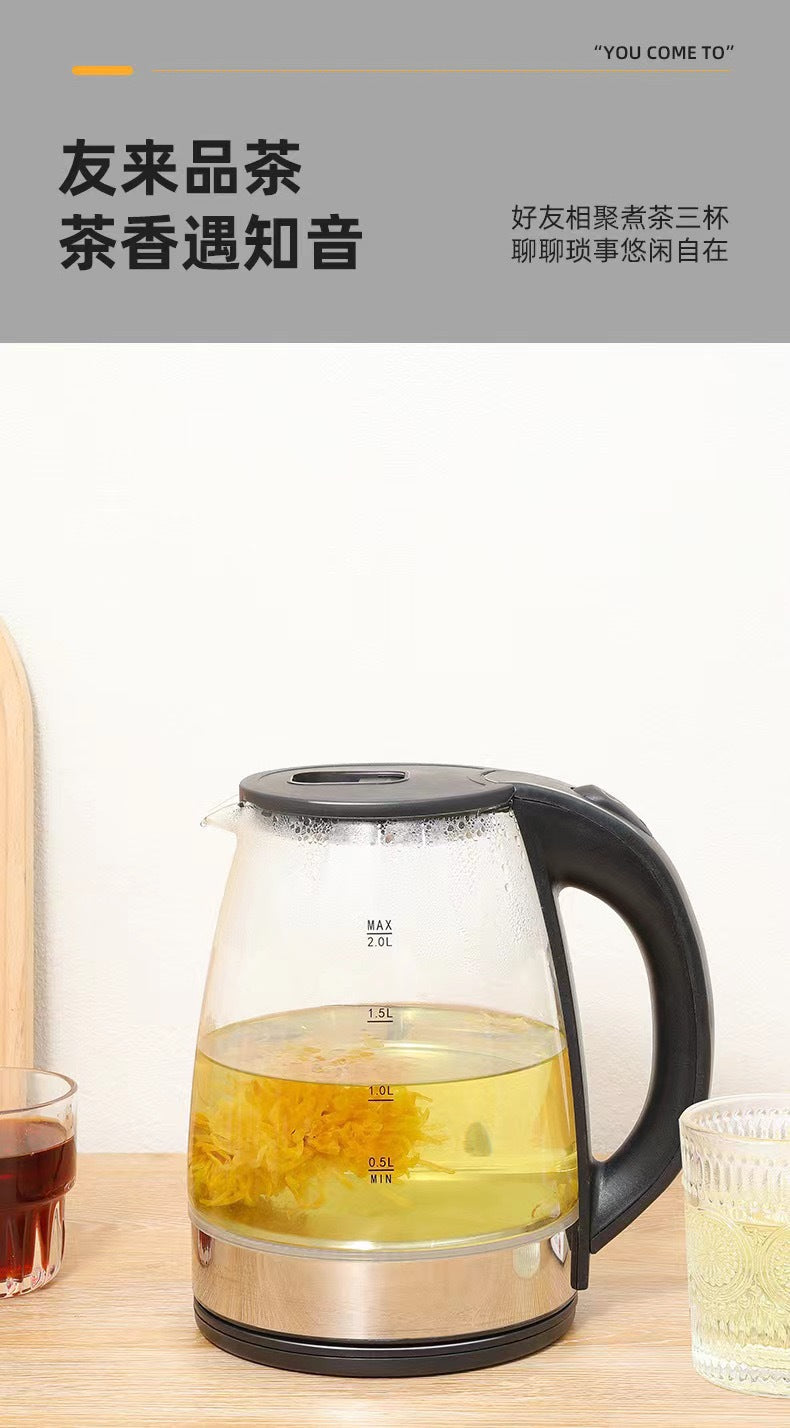 Cross-Border High Boron Glass Electric Kettle