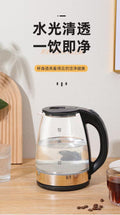 Cross-Border High Boron Glass Electric Kettle