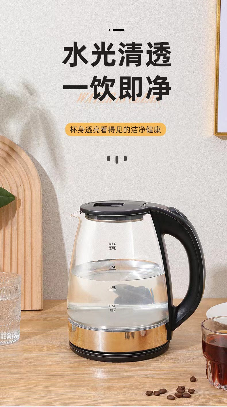 Cross-Border High Boron Glass Electric Kettle