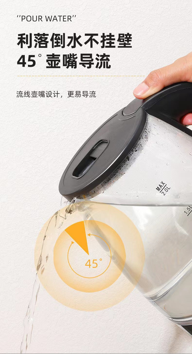 Cross-Border High Boron Glass Electric Kettle