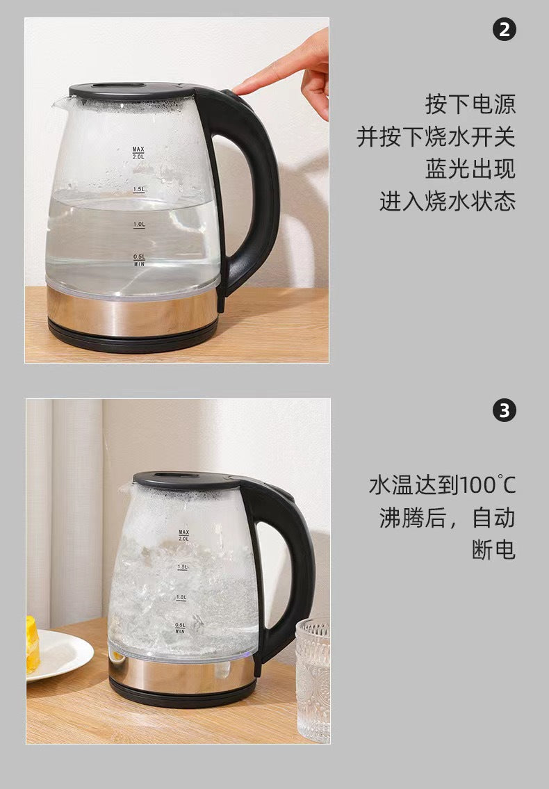 Cross-Border High Boron Glass Electric Kettle