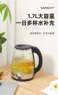 Cross-Border High Boron Glass Electric Kettle