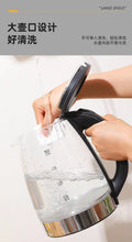 Cross-Border High Boron Glass Electric Kettle