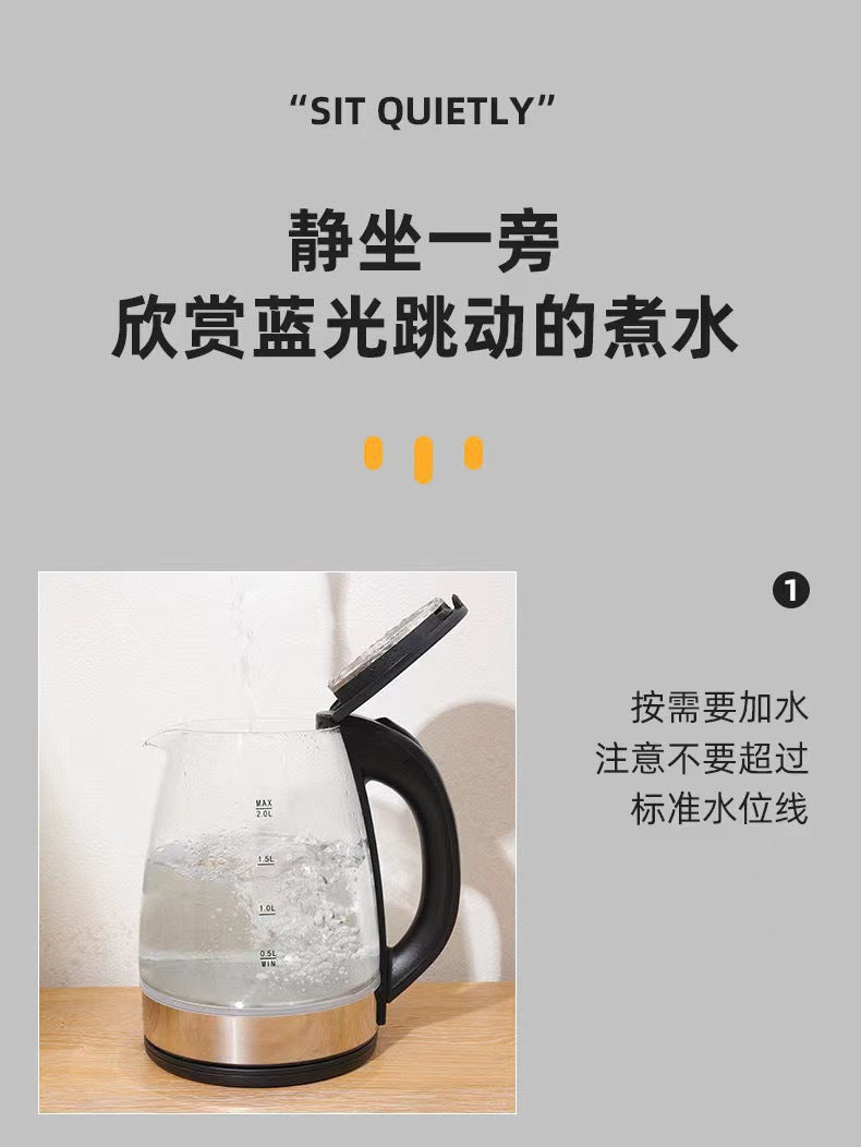 Cross-Border High Boron Glass Electric Kettle